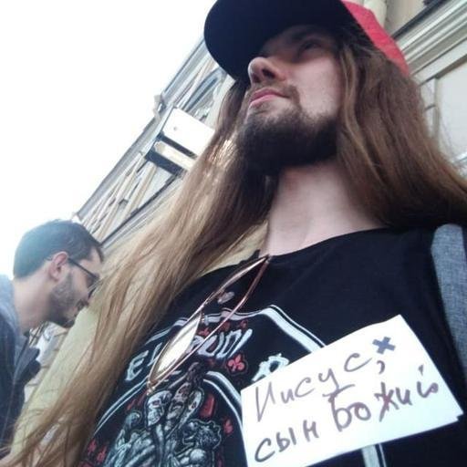 Аватар Denis Fominykh