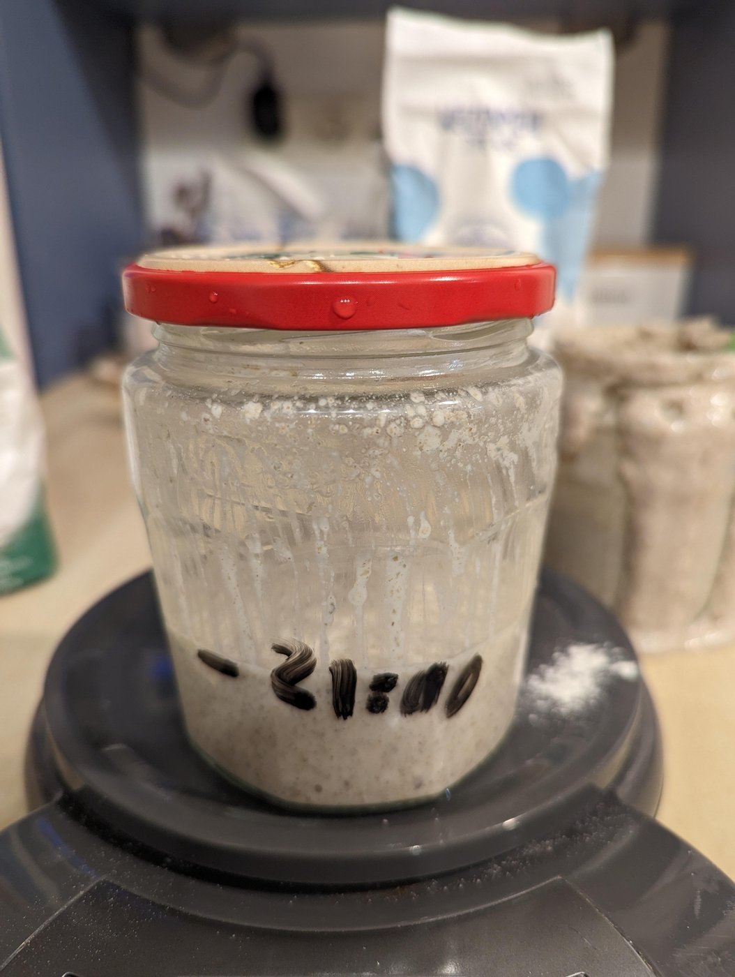 Вечер второго дня после кормления