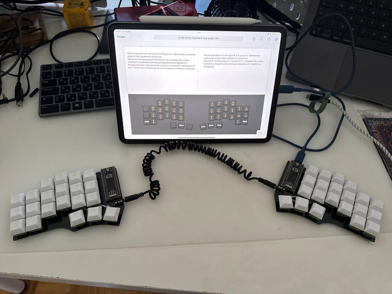 Полчасика вайбкодинга и готова офигенная задачка