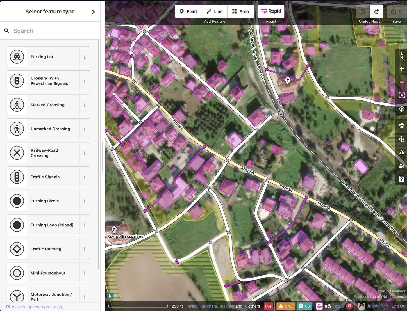 Интерфейс Rapid