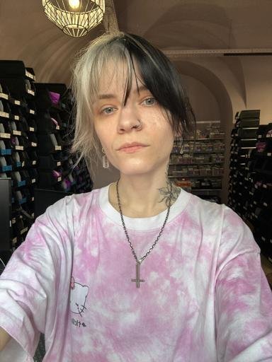 Аватар Настя Суворова