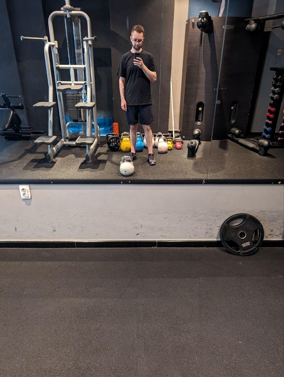 Хау ит стартед