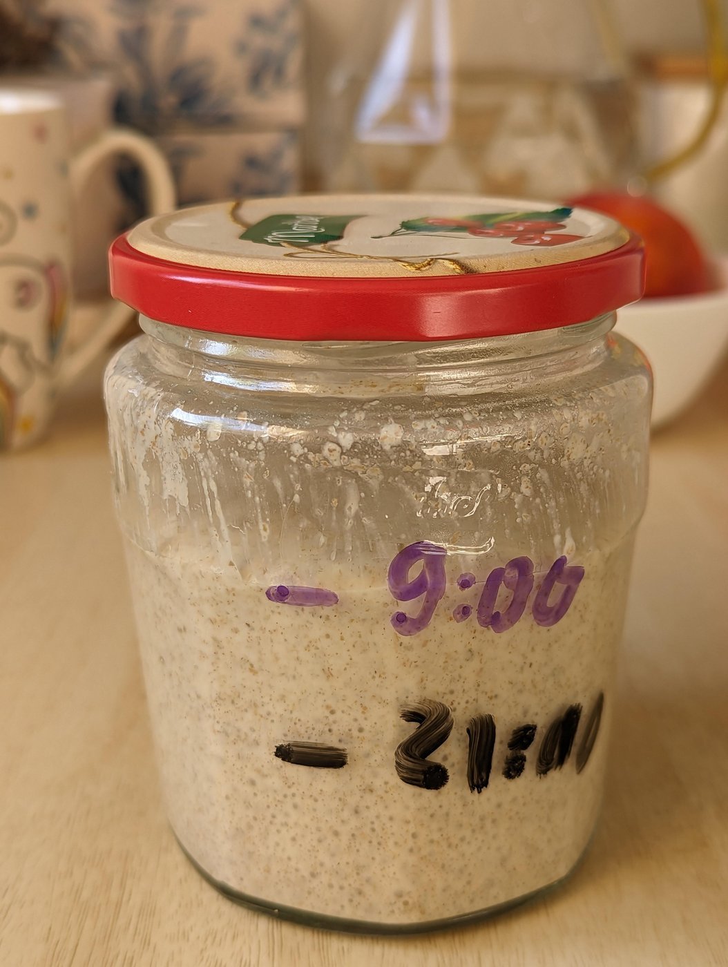 Утро третьего дня