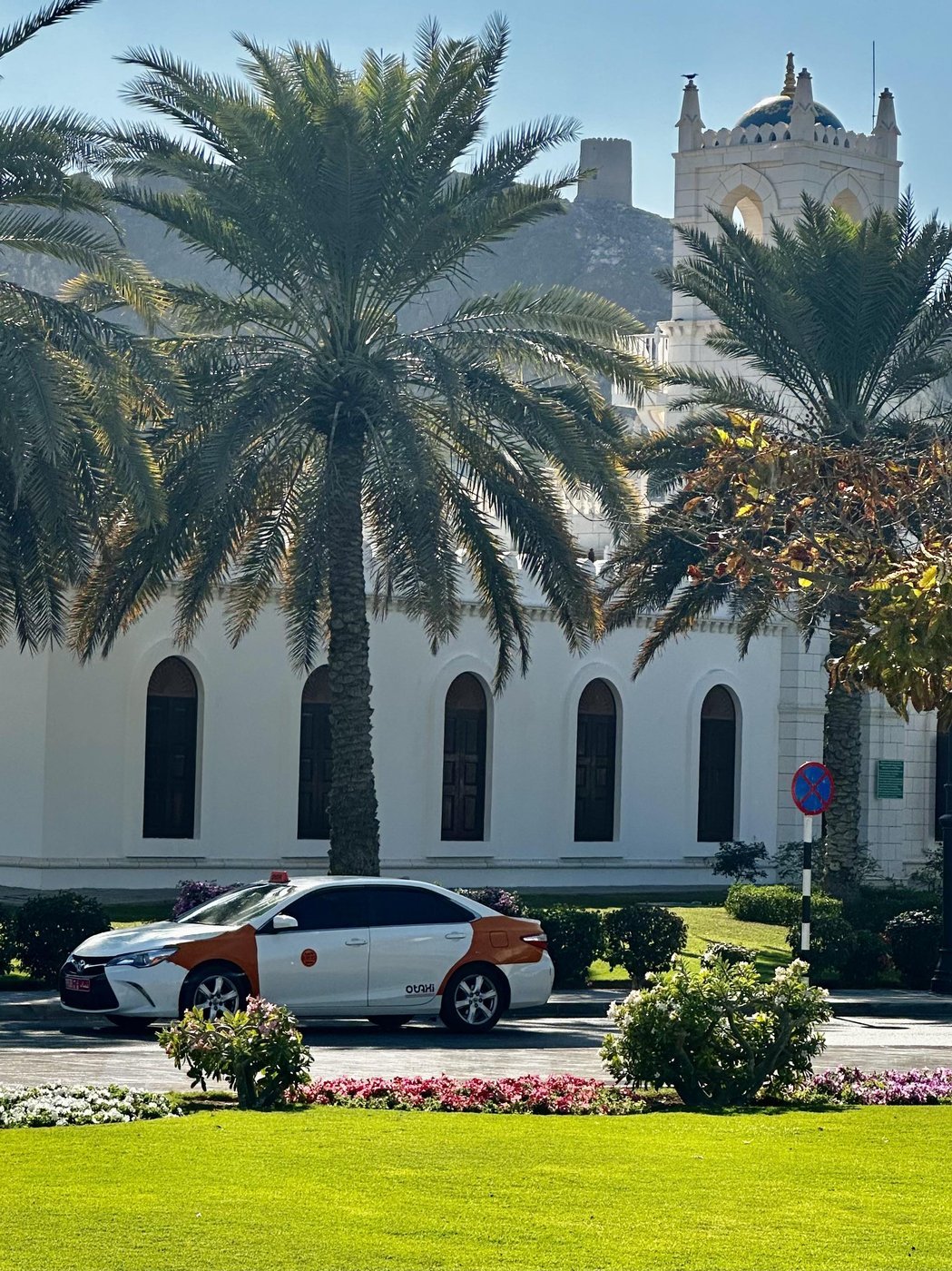 Ищите такие