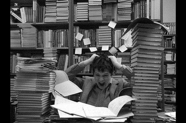 тоже фотка с квестовых времен