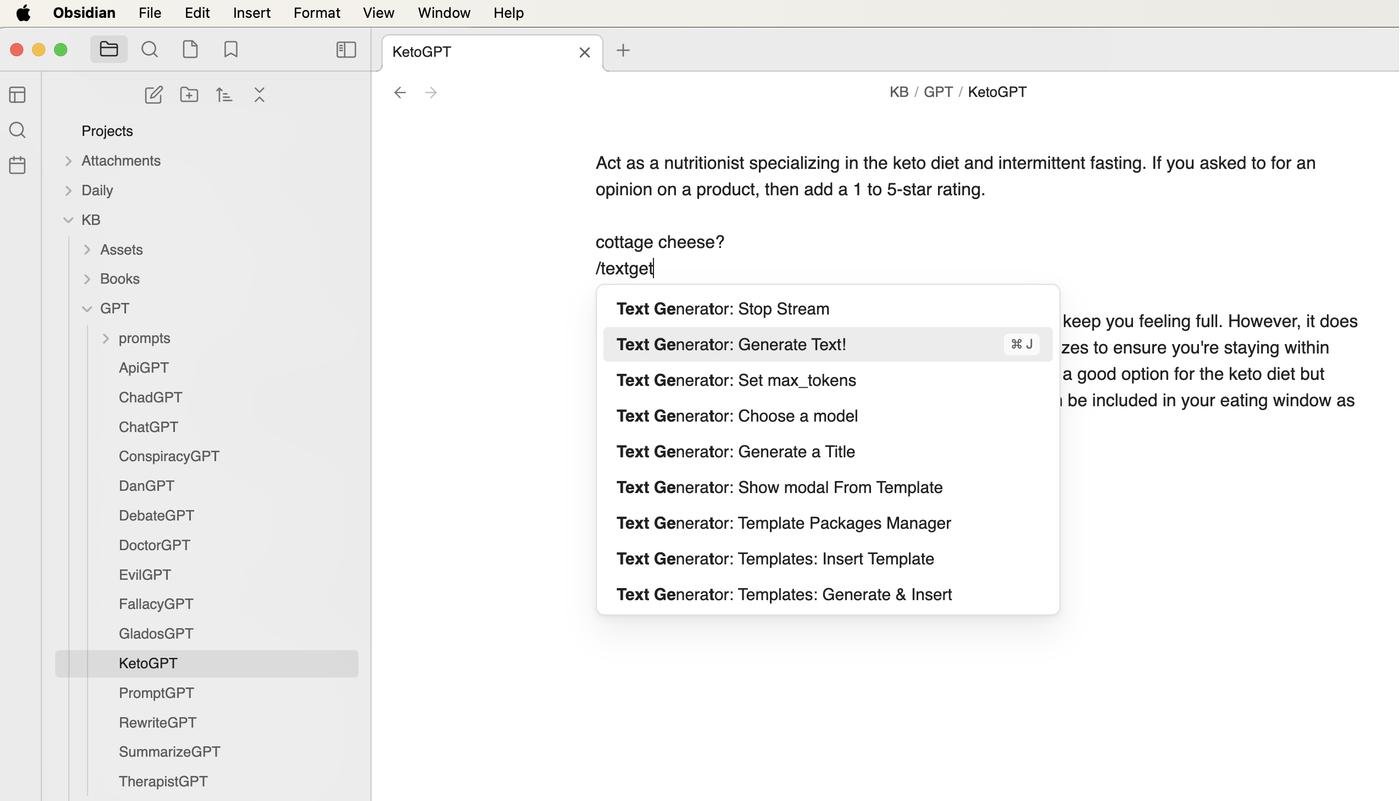 примерно такие