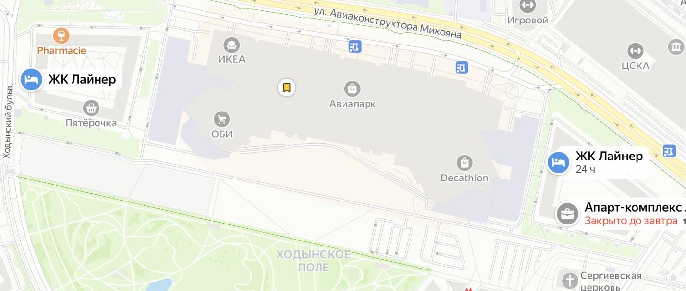 вроде один комплекс, а идти между ними больше 10 минут