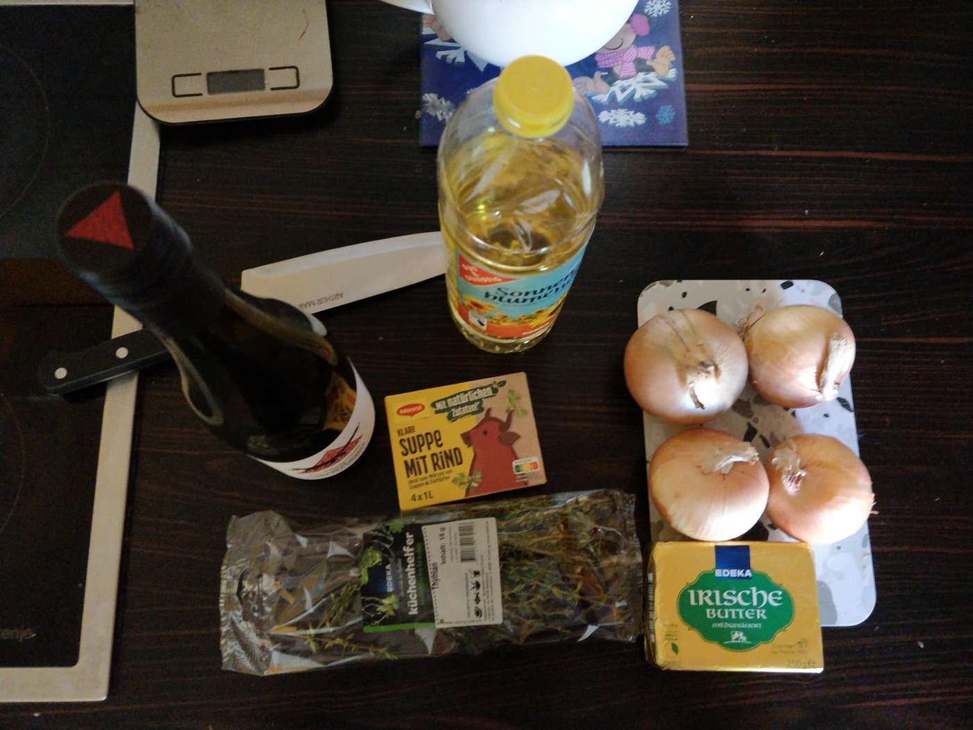 Исходная позиция