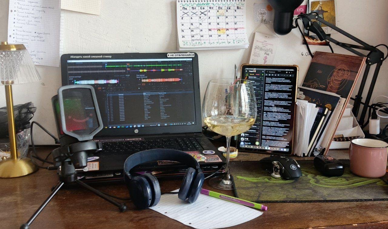 Богемная радиорубка Эли