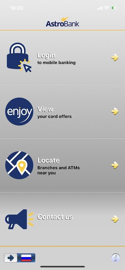 Никто никогда не вернется в 2007, говорили они