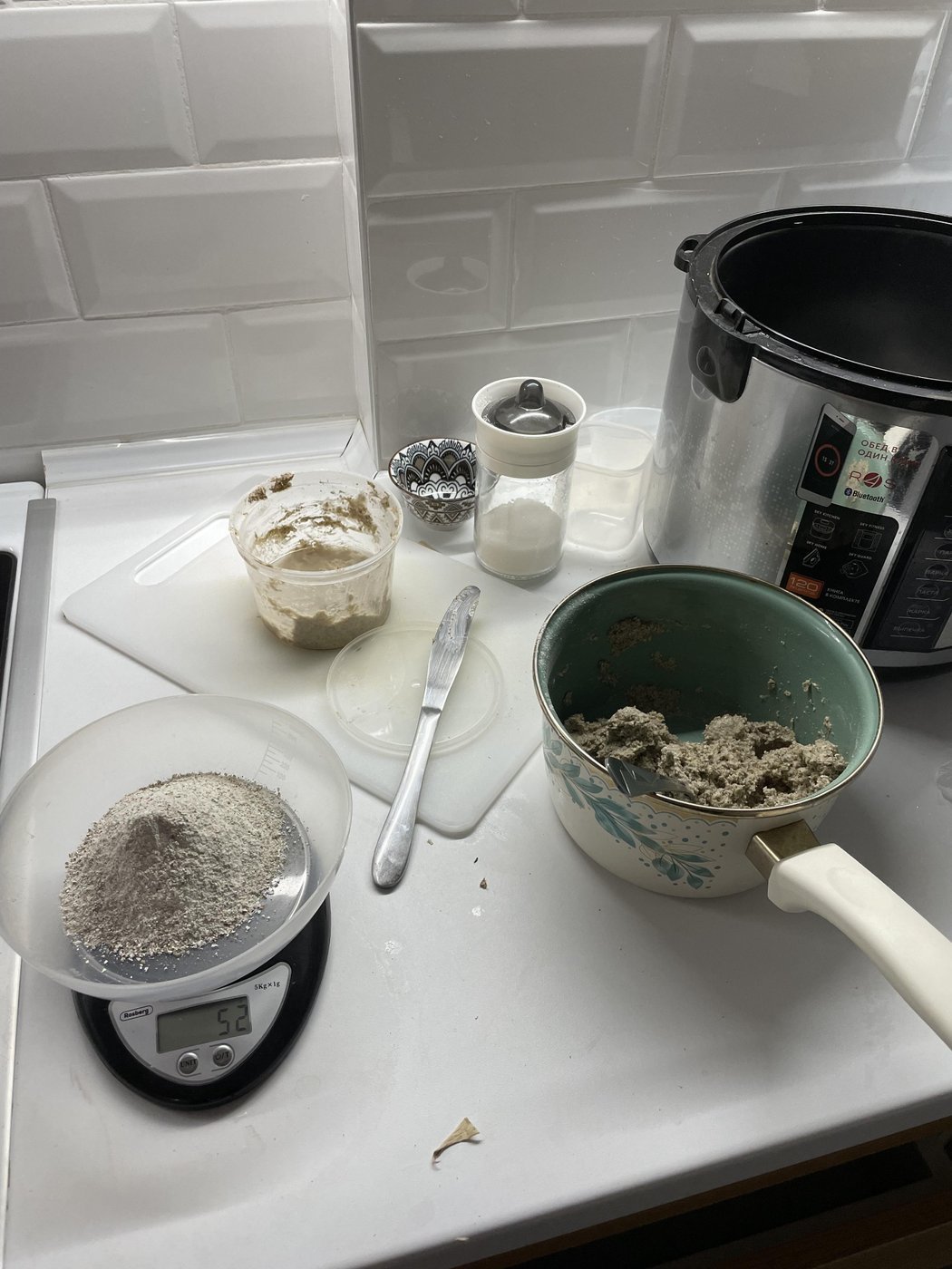 Покорми закваску, %username%