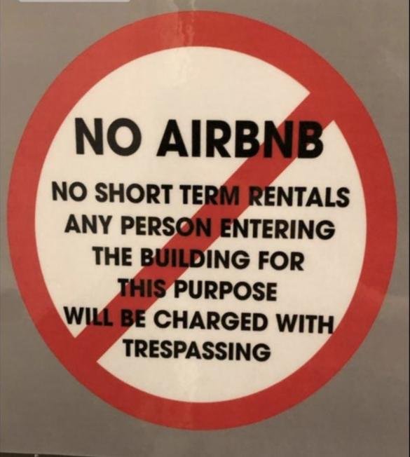 Объявление у нас в кондо