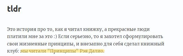 если это была ирония, я не срисовал, извини