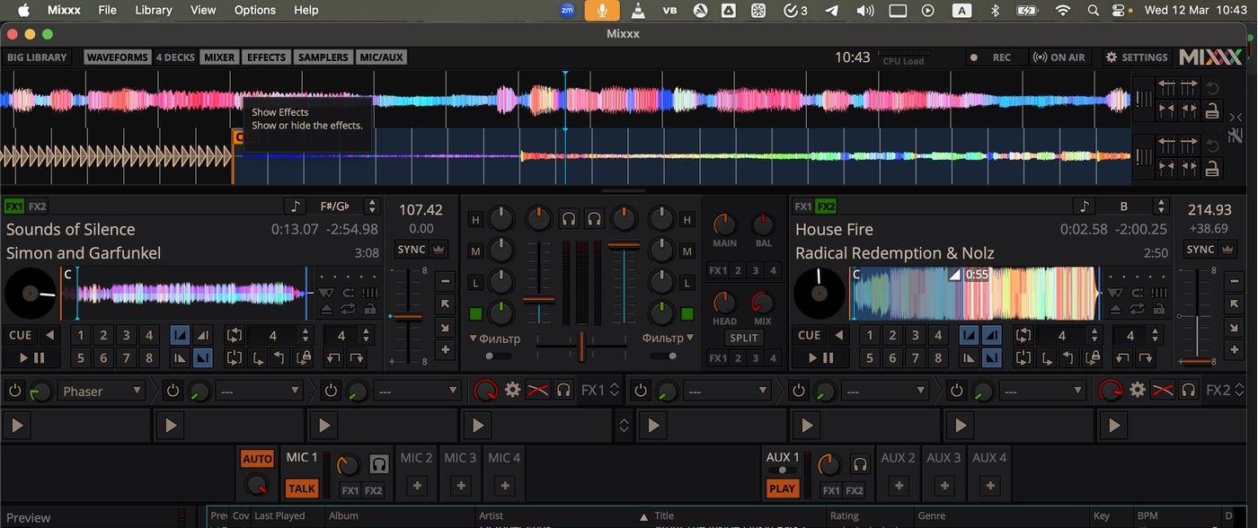 Не могу не понтануться  — первый эфир хостился через тулзу MIXXX, из-за которой реально хочется научиться диджеингу
