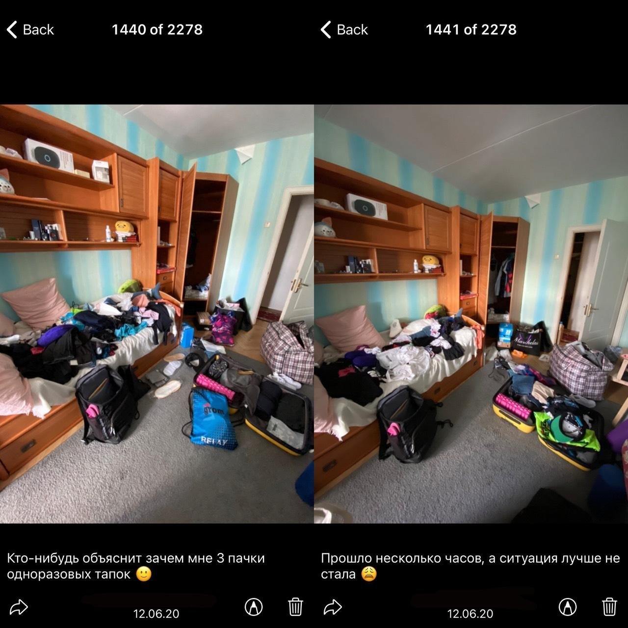 это я пакую вещи, которые потом будут стоять 5 месяцев на новой квартире, и уезжаю к родителям с одним чемоданом