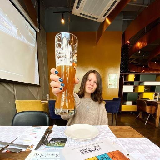 Аватар Ченцова Юлия