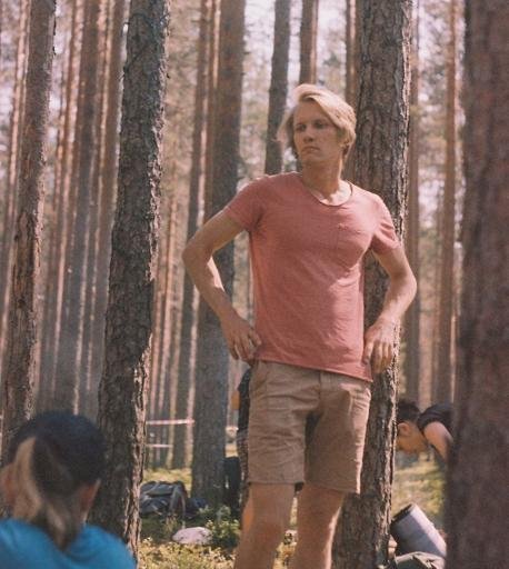 Аватар Максим Илюкович