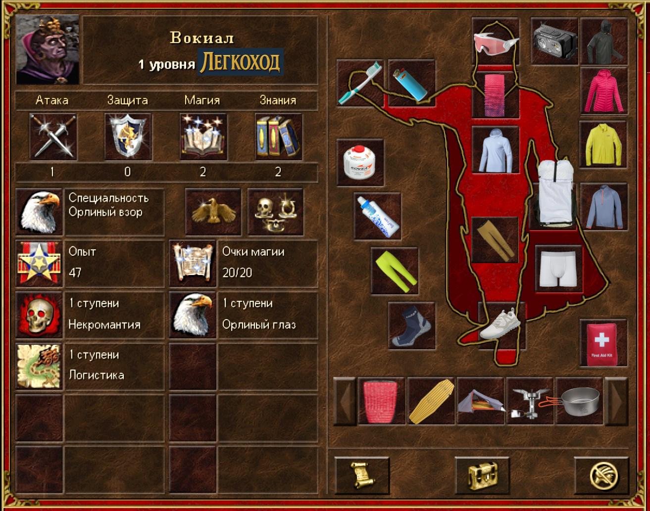 Примерно так