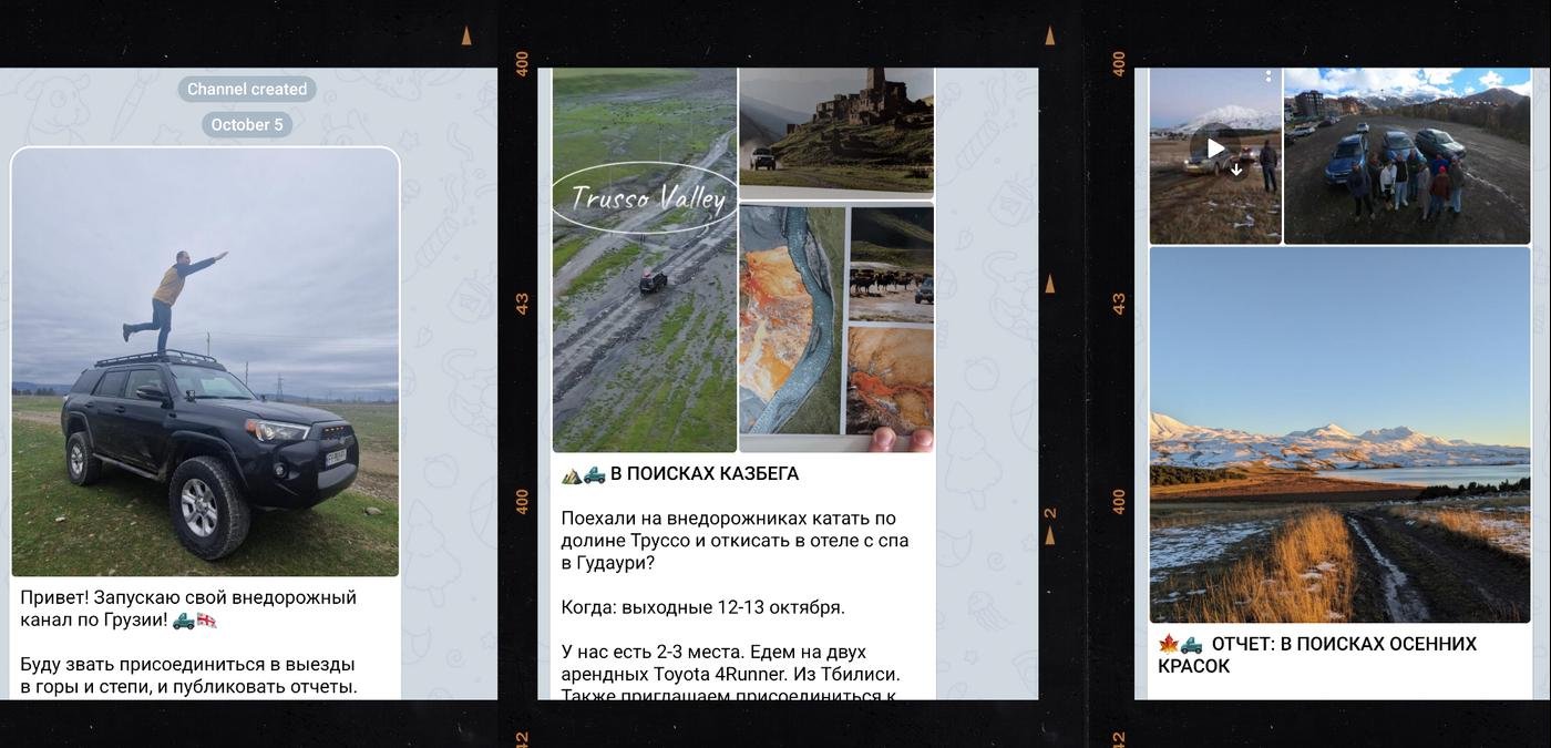 Like. Share. Subscribe.