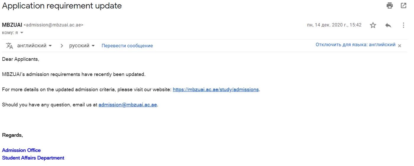 Так, это подозрительно...
