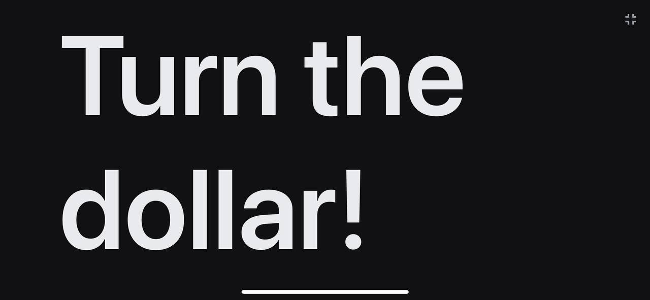 Если встретите человека, похожего на Вастрика