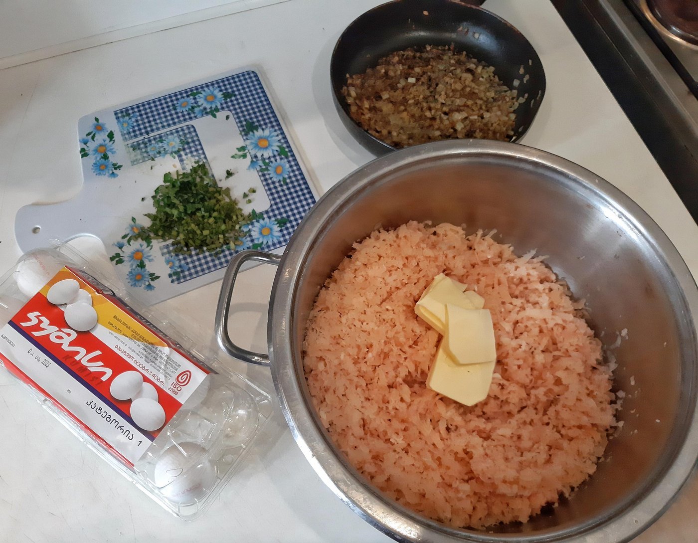 Нарезанное