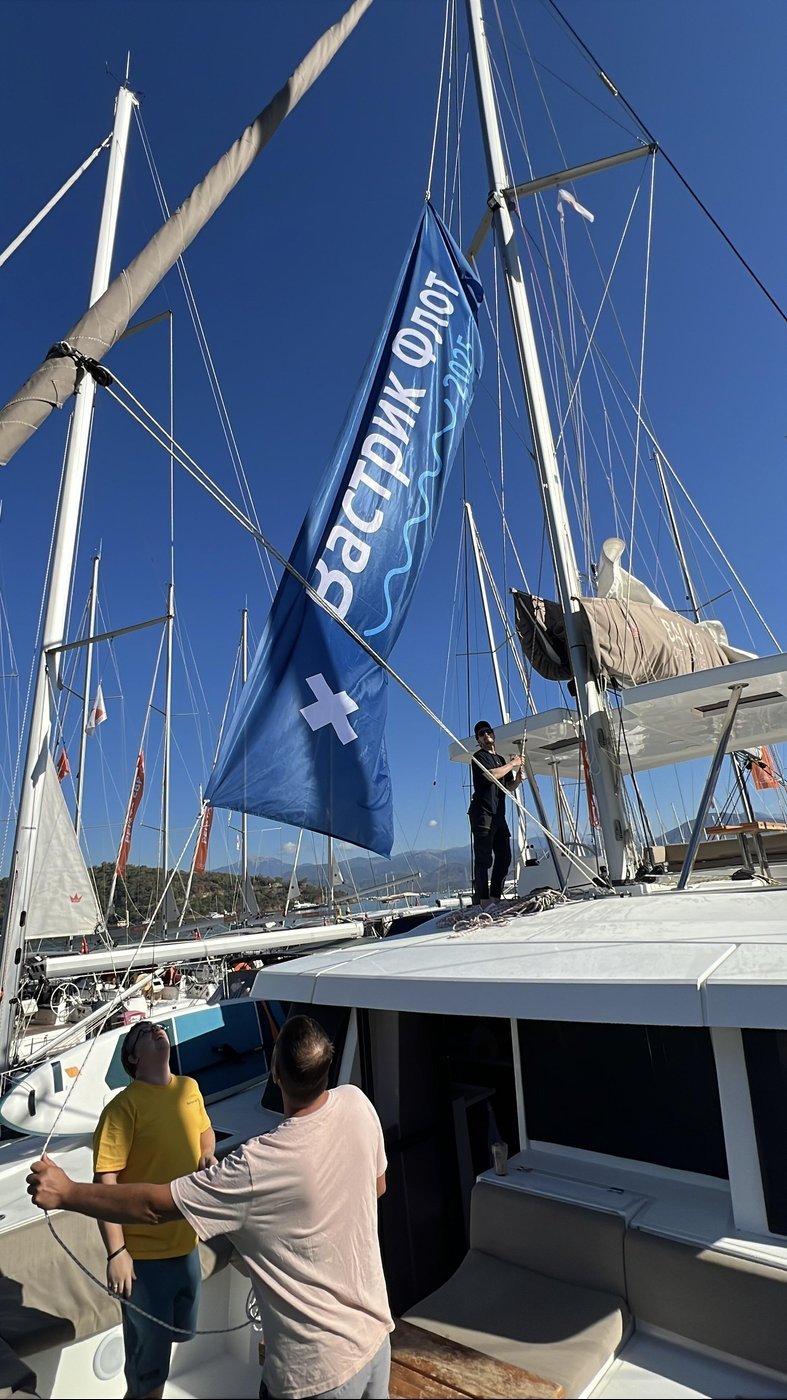 Установка стояночного флага