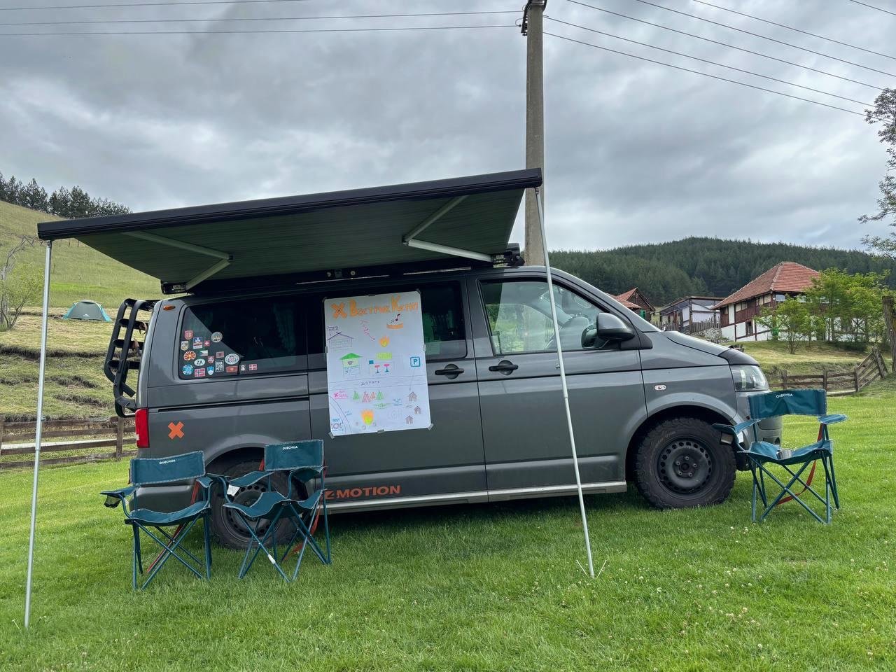 ООО ЭТО ЖЕ БУСИК!!