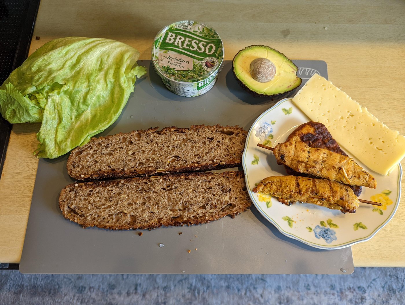 Ингридиенты