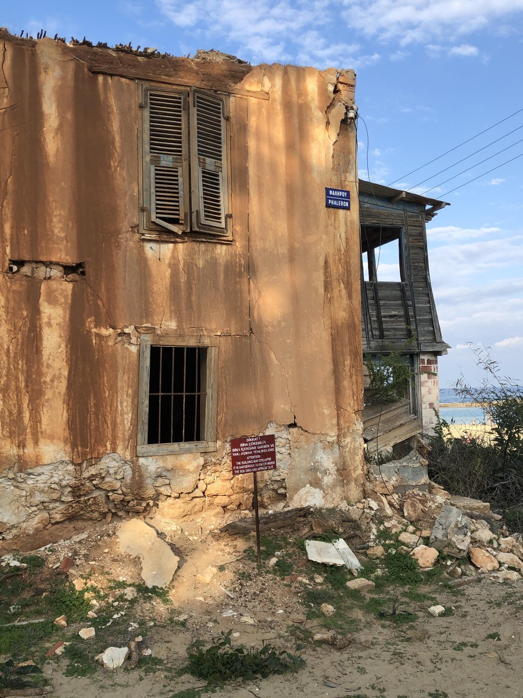 гостевой дом премиум-класса «Дача у моря»