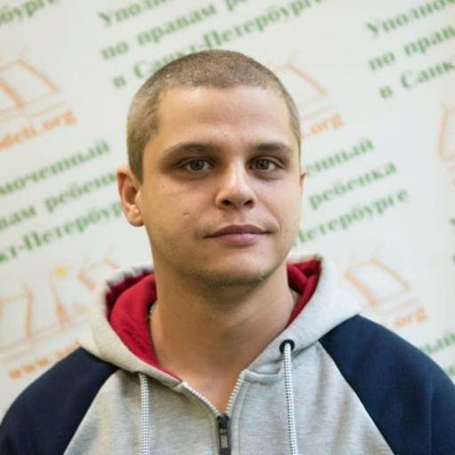 Аватар Сергей Геворкян