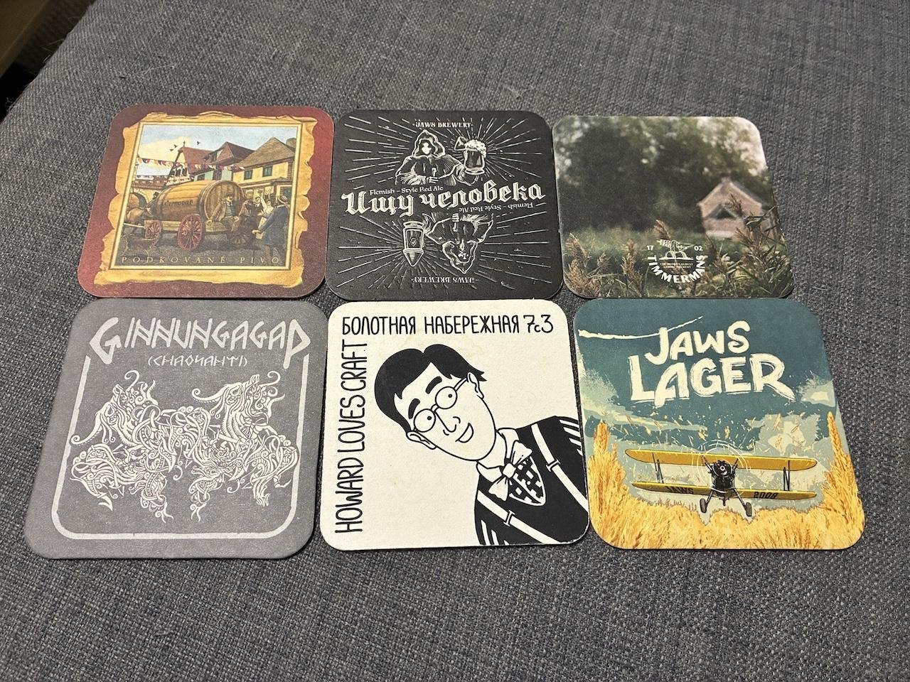 Произведение исскусства под твоим пивом!