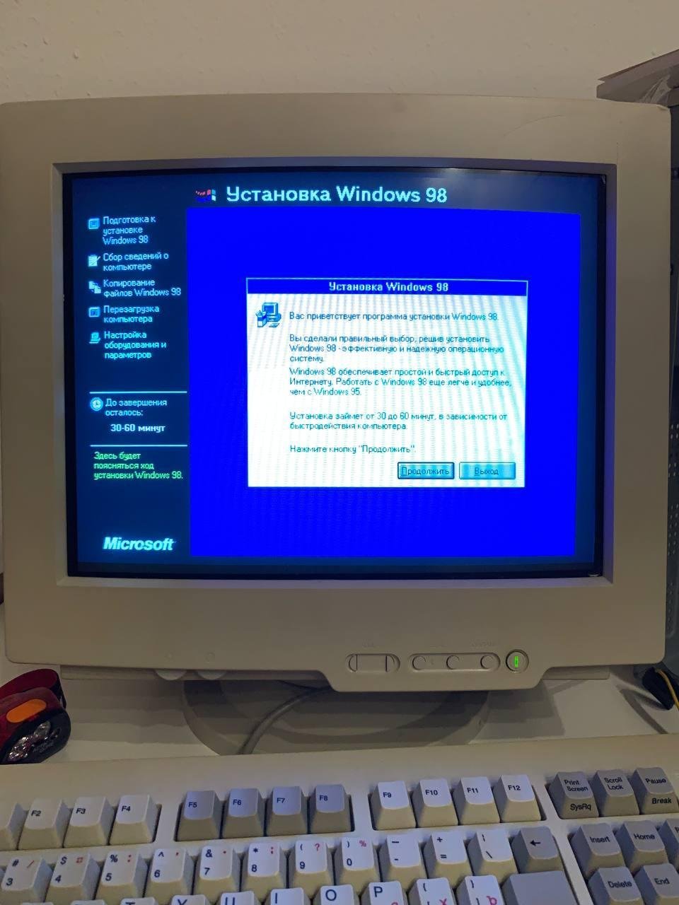 Вчера завелось, кстати