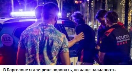 Рубрика "хорошая новость"