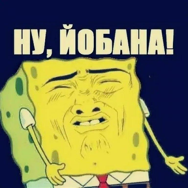 Твое лицо когда осознал простоту задачи