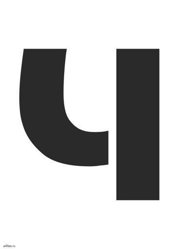 Аватар Константин Евсеев