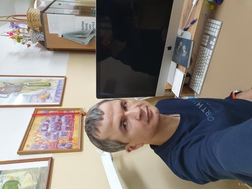 Аватар Артём