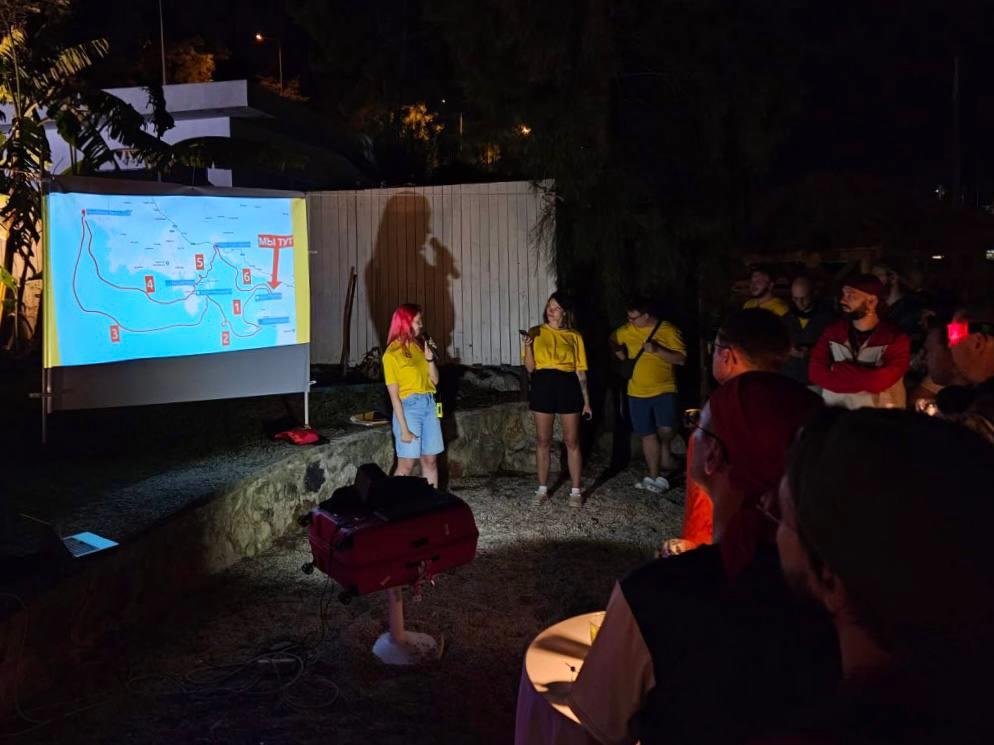 орги опять что-то там открывают