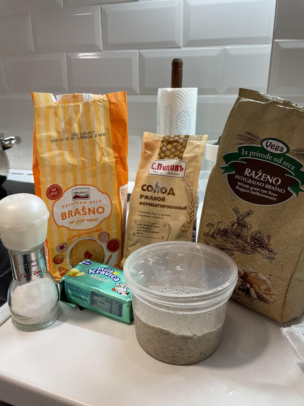 Без солода хлеб не тот