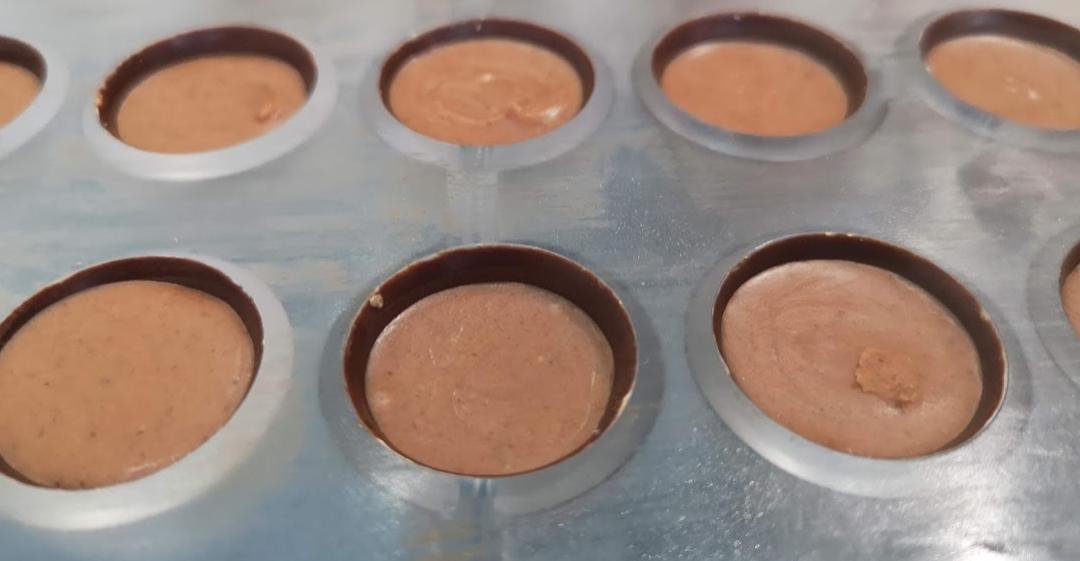 Миндальная джандуя