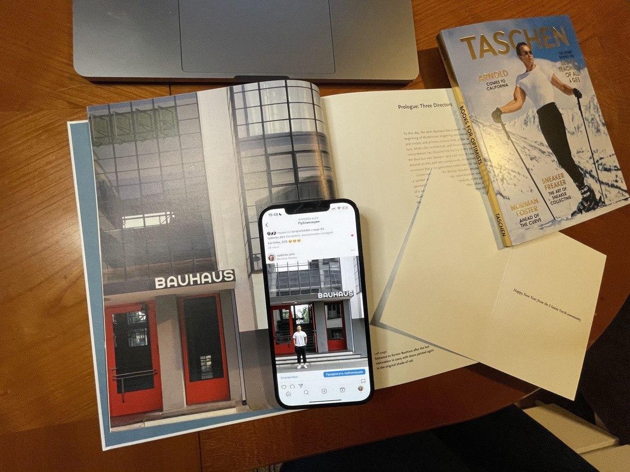 Книга про Баухауз. Санта знал, куда бить))