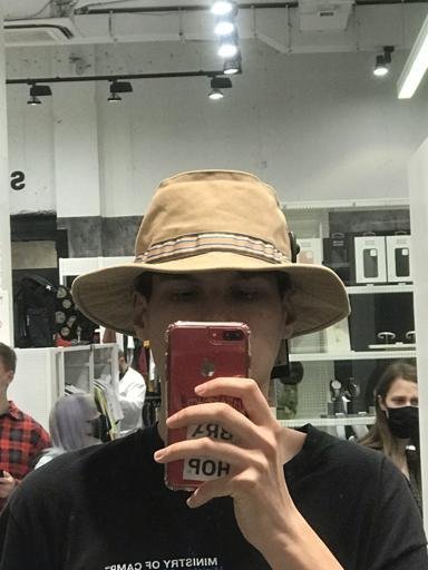 Аватар Антон Navepno