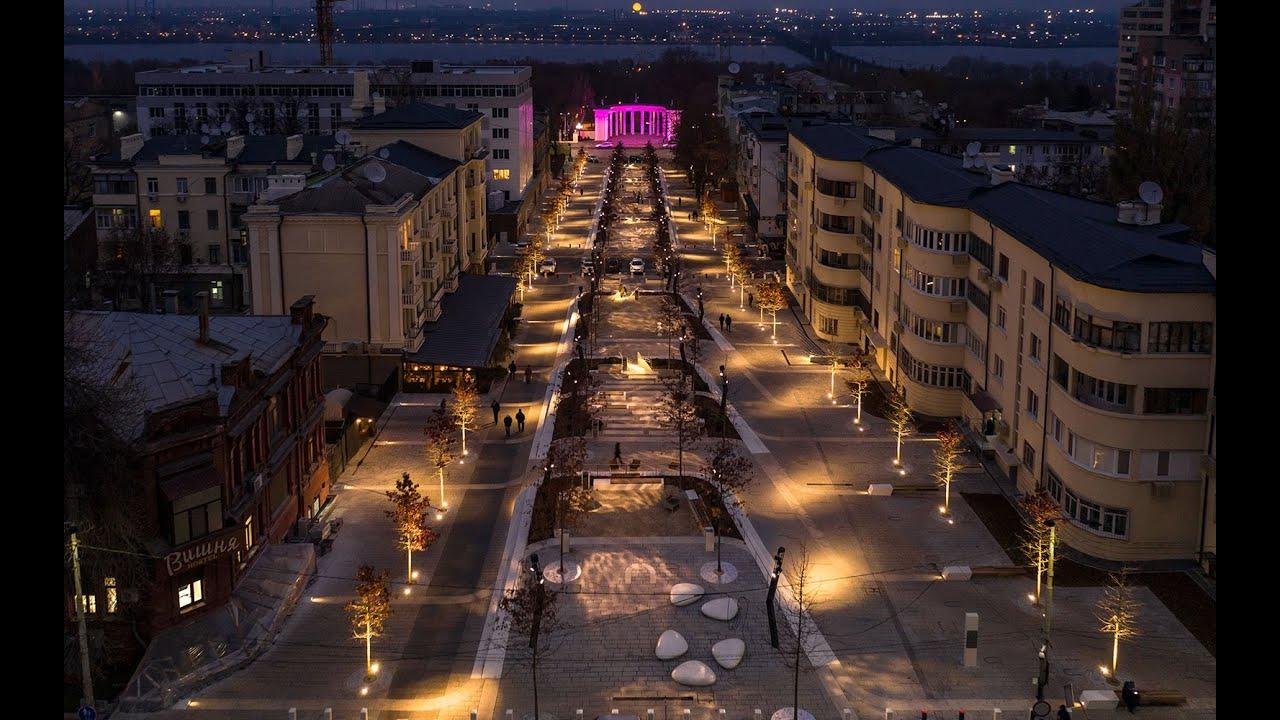 ул. Яворницкого, отличное место для отдыха