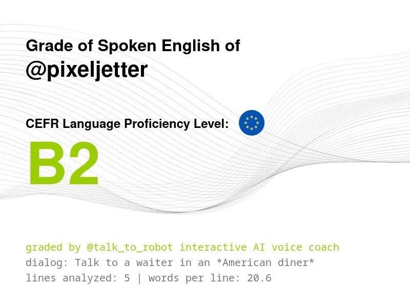 вот такой сертификатище выдаст вам бот, после разговора