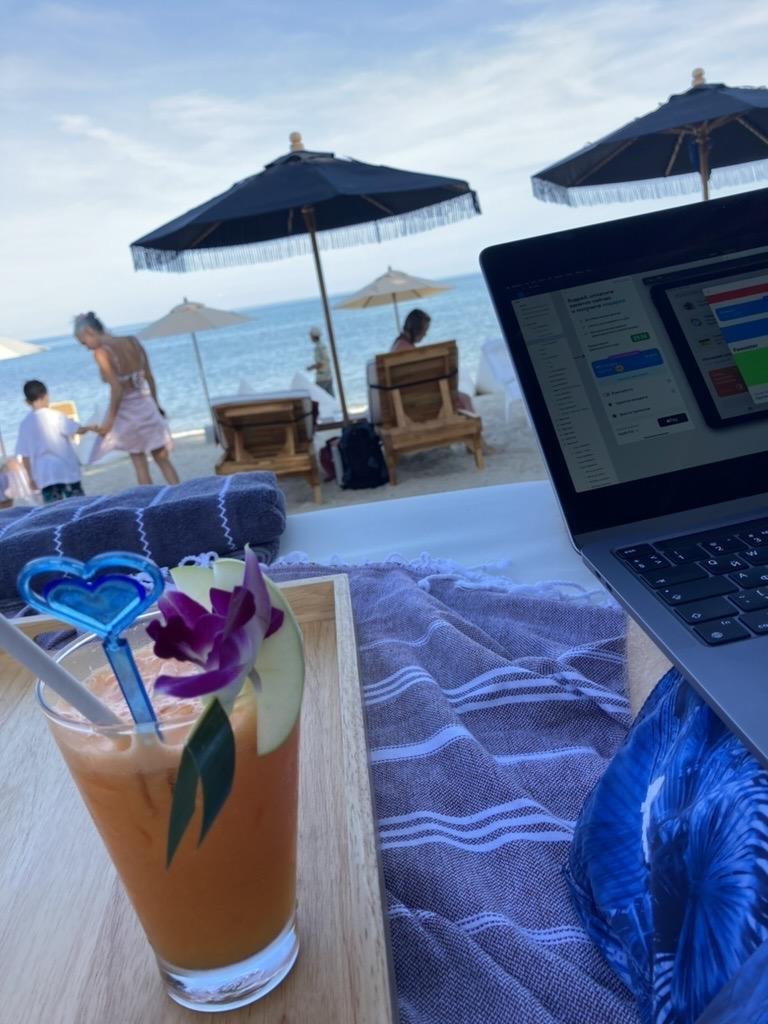 Идёт работа