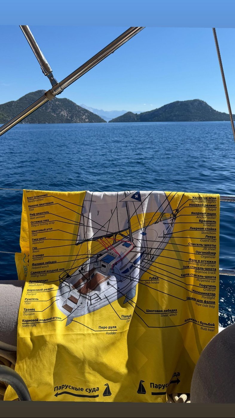 мерч успешно катался с нами