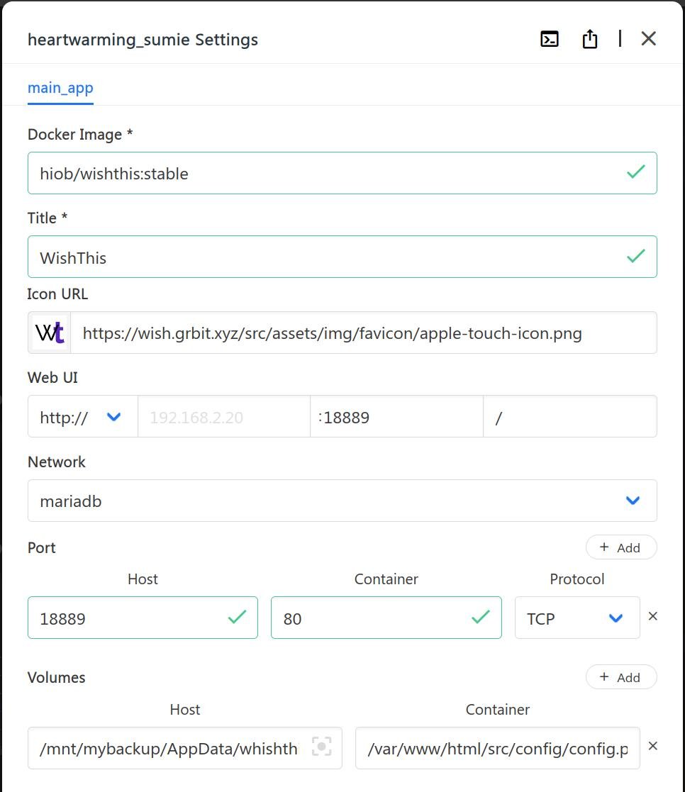 вроде попроще