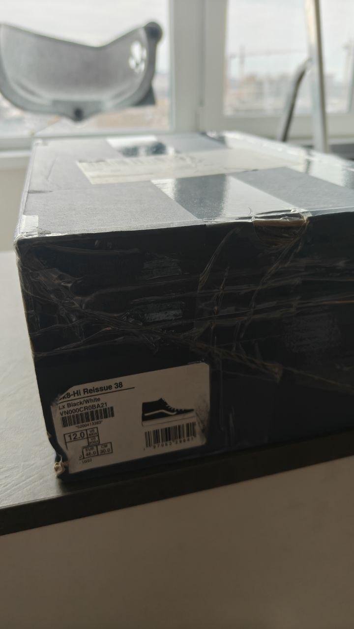 Ура, всего на три размера больше чем нужно!