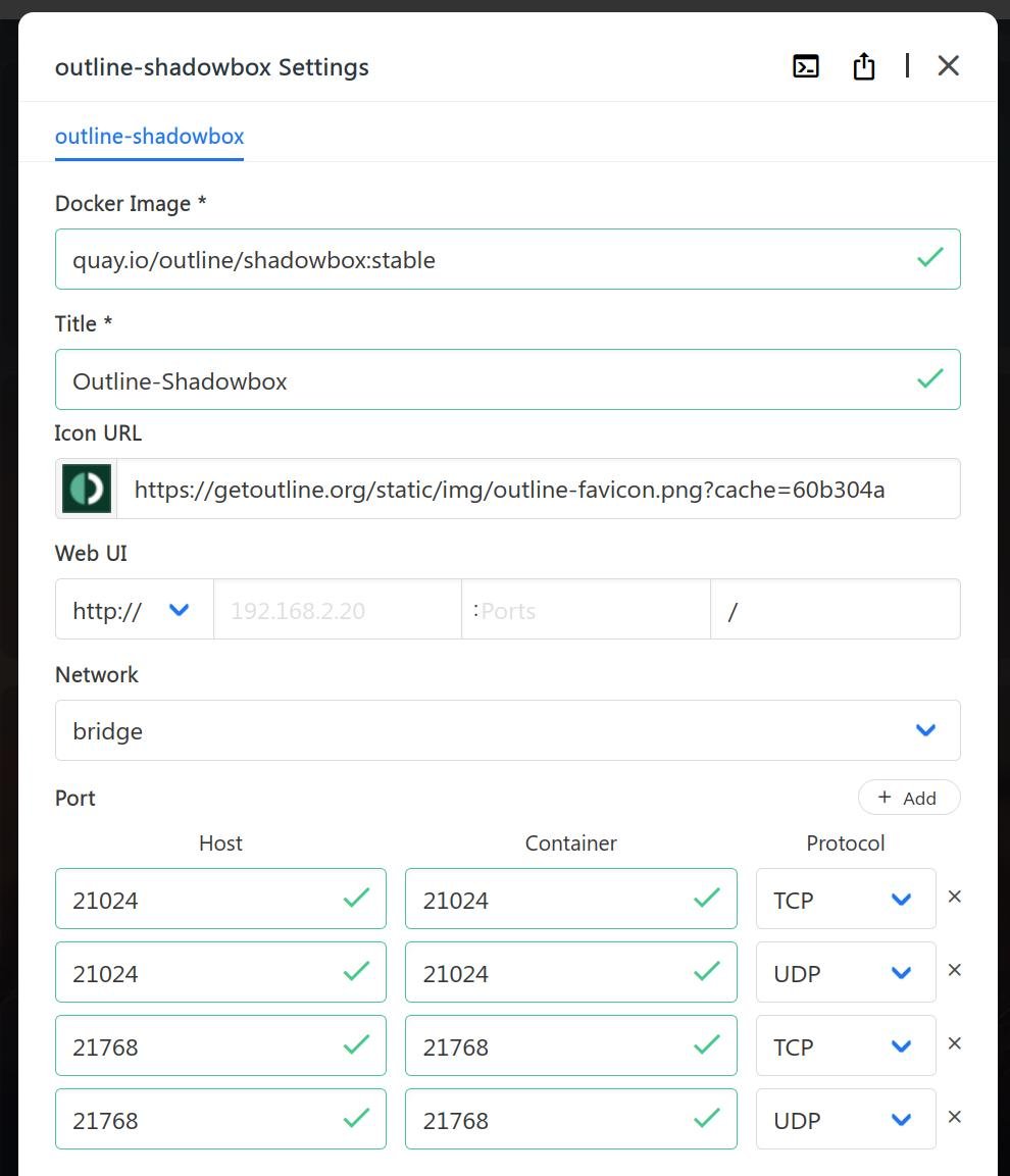 рисуем остаток совы