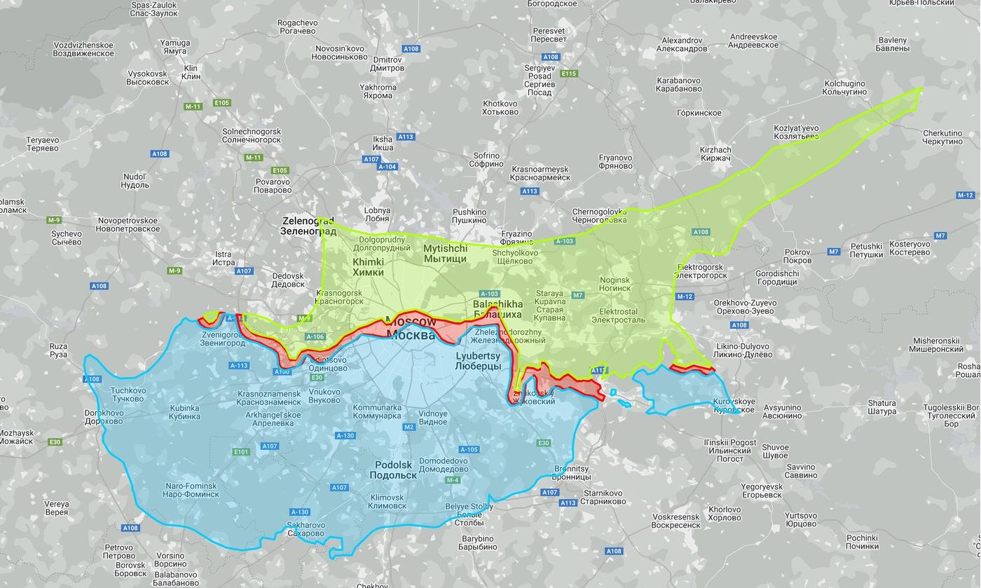 А где путеводитель по Москве? А?